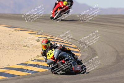 media/Oct-07-2023-CVMA (Sat) [[f84d08e330]]/Race 5 Amatuer Formula Middleweight/
